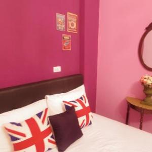 Taitung Love Hostel