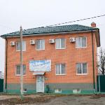 Hotel Blagodatniy Kamensk Shakhtinskiy