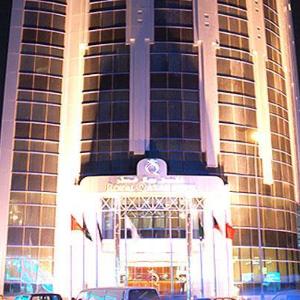 Royal Qatar Hotel