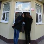 Apartment Gorkogo 18 Sochi 