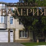 Guest accommodation in Anapa 