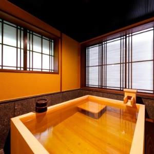 Kanazawa Yuwaku Onsen Kokarian