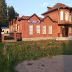 Guest accommodation in Tikhoretsk 