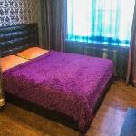 Diamond Hotel Vladikavkaz 