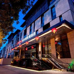 Hampton by Hilton Xi'an Dayan Pagoda