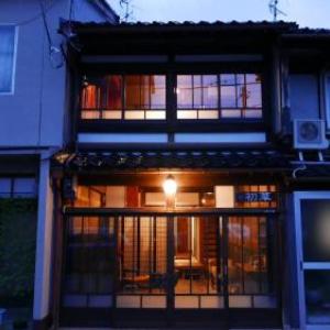Guest House Ui-ca