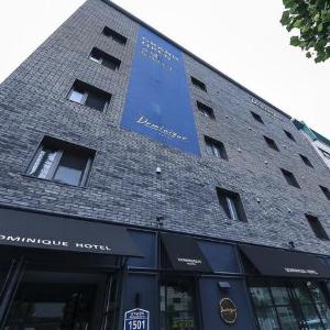 Sillim Dominique  Hotel