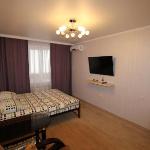 Apartments on Lenina 151 TatarHotel Kazan 