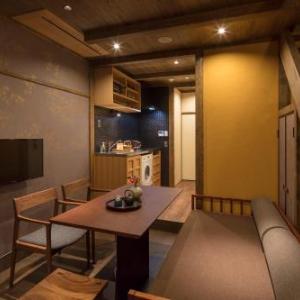 Hanagoromo Machiya House