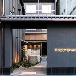 Tokyu Stay Kyoto Sanjo-Karasuma
