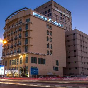 Rayan Hotel Sharjah