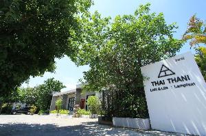 THAI THANI Loft & Life Lamphun, Lamphun