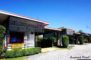 Arnajak Resort, Sakon Nakhon