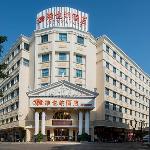 Vienna Hotel Meizhou Jiangnan