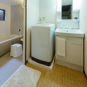 Shiki Homes | AKI 秋
