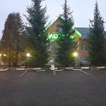 Motel Veretenino Zheleznogorsk