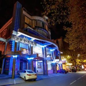 Apartments on 8 nebo