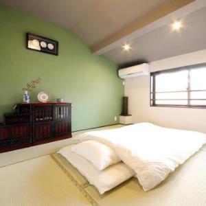 Guest House Nishijin Yui