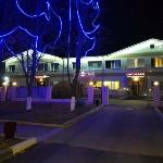 Hotel Park Otdyh Nevinnomyssk