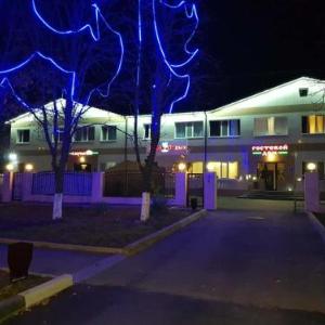 Hotel Park Otdyh