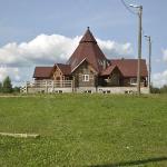 Country house Pyatnistiy olen