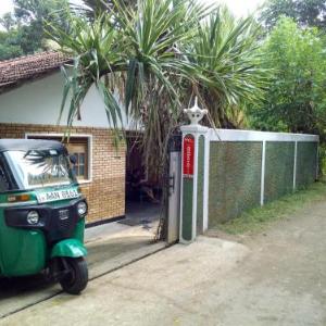 Dilip's House