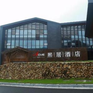 Xiju Hotel