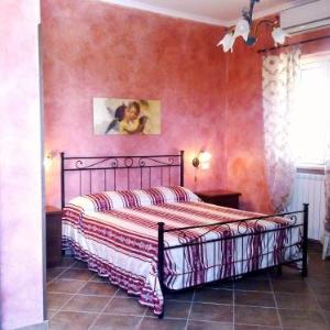 Il Casale delle Margherite