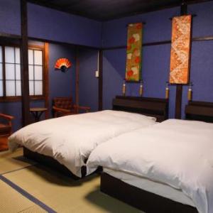 Kanazawa Machiya Aburaya