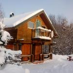 Suan-Ryuttyu Lodge near Sortavala Petrozavodsk