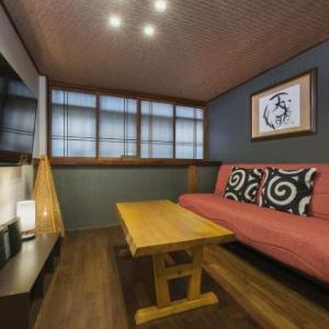 Shiki Homes NENE
