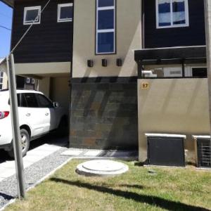 Condominio Los Robles Pucon