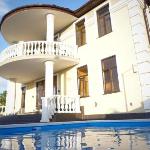 Villa Park & Spa Anapa