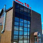 Bed and Breakfast in Nefteyugansk 