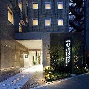 VIA INN NAGOYA SHINKANSENGUCHI - JR WEST GROUP