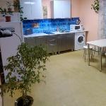 Hostel Den' & Noch' Saratov