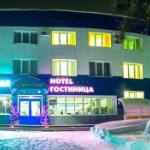 Hotel Aeroport Mezhdurechensk