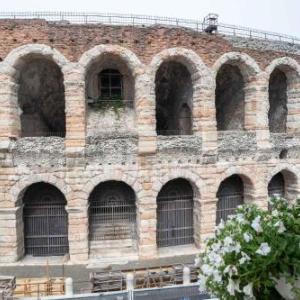 Arena Balcony