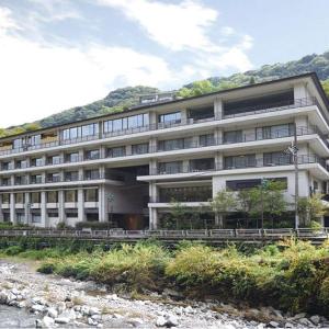 Hakoneji Kaiun