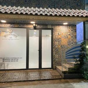 Residencial DB