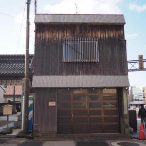 Ninja 旅音