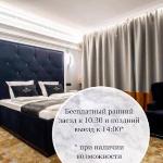 Boutique Hotel Meltzer Saint Petersburg 