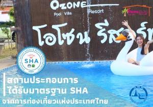 Ozone Resort & Pool Villa, Phatthalung