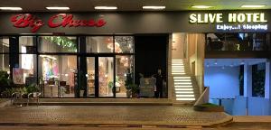 Slive Hotel, Surin