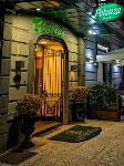 Napoli Italy Hotels - Hotel Potenza