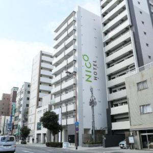 NICO Hotel Osaka Nippombashi