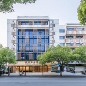 Hangzhou Lanshe hotel