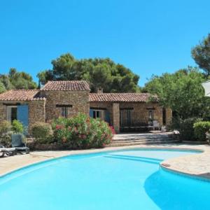 Holiday Home Les Espouveries - AUP100