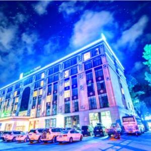 Holiday Inn Express Lhasa Potala Palace By IHG