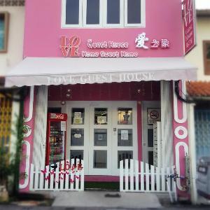 Love Guest House